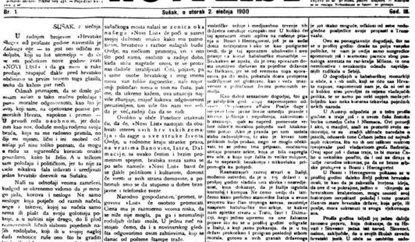 Na današnji dan 1900. godine Riječke novine Hrvatska sloga promijenile ime u Novi list