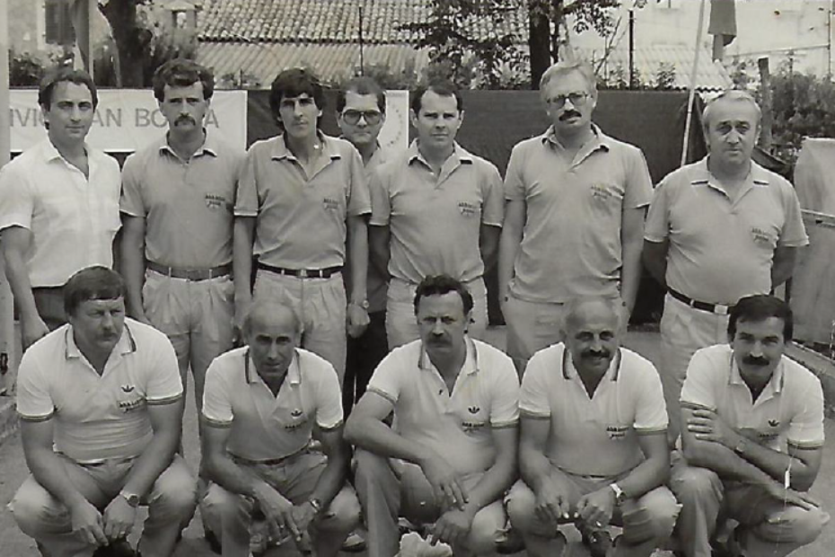Josip Šimičić - Luka (stoji prvi sdesna) s članovima boćarske sekcije BKK Istra Poreč na starom porečkom boćalištu u Zagrebačkoj ulici (tada Ulica JNA), 1982.