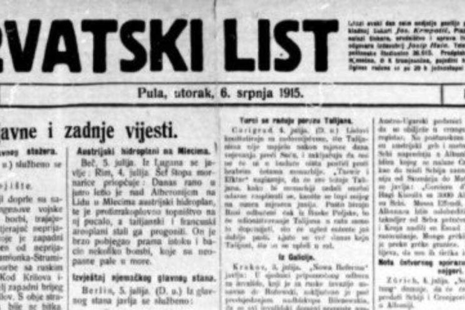 Hrvatski list, dnevni list koji je izlazio u Puli od 1.VII.1915. do 18.XII.1918.