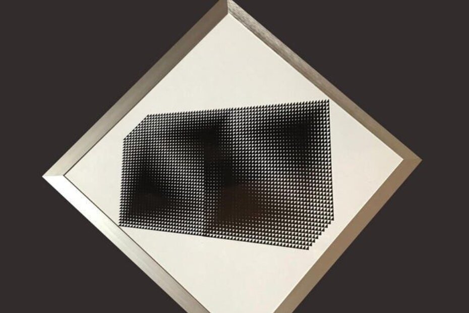 Aleksander Drakulič: Iz serije Complex Moires, 2019 - 2021.