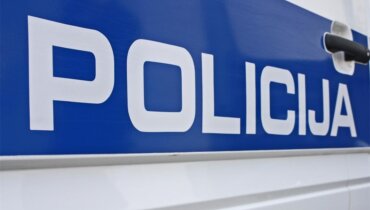 policija natpis