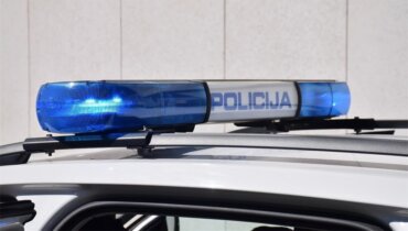 policija natpis