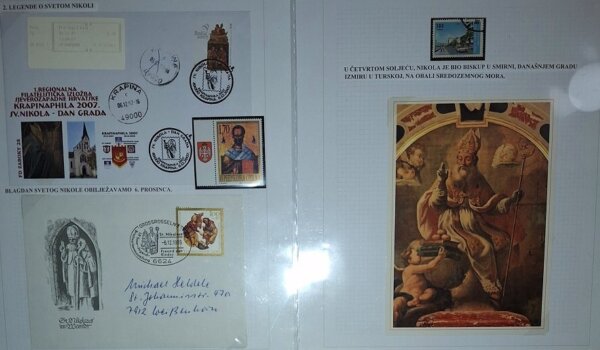 U klubu Galija filatelistička izložba "Tko nam to darove donosi?"