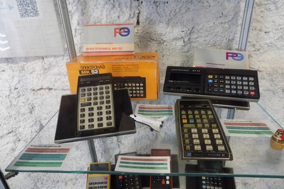 Digitronovi kalkulatori na multimedijuskoj izložbi Retrobit u Bujama