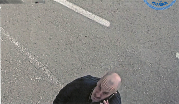 Policija traži osobu s fotografije iz Umaga