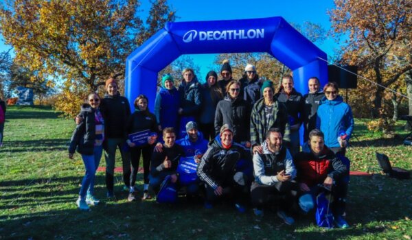 Rekordan broj trkača na Vrbanovica Trailu 2024.