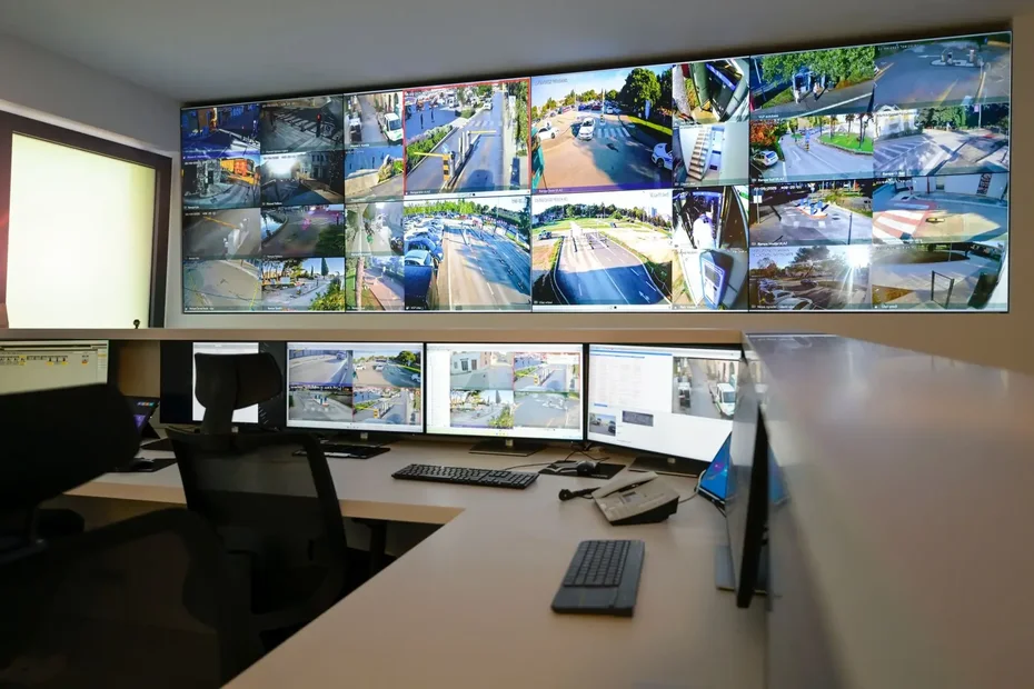 Nadzorno operativni centar