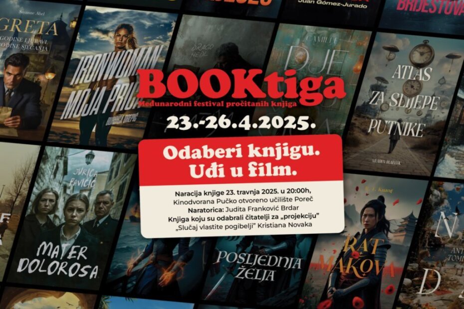 Odaberi knjigu. Uđi u film.