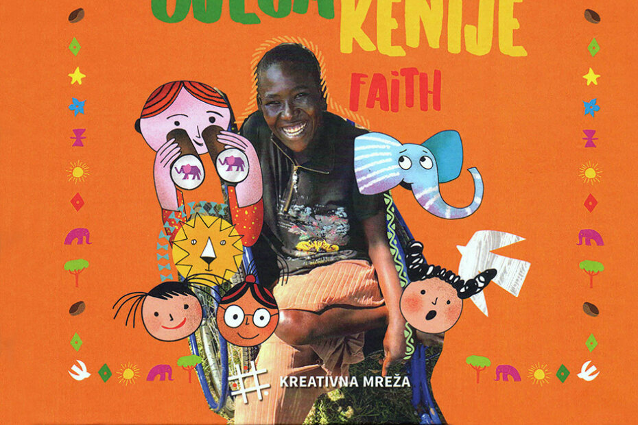 "Djeca Kenije - Faith"