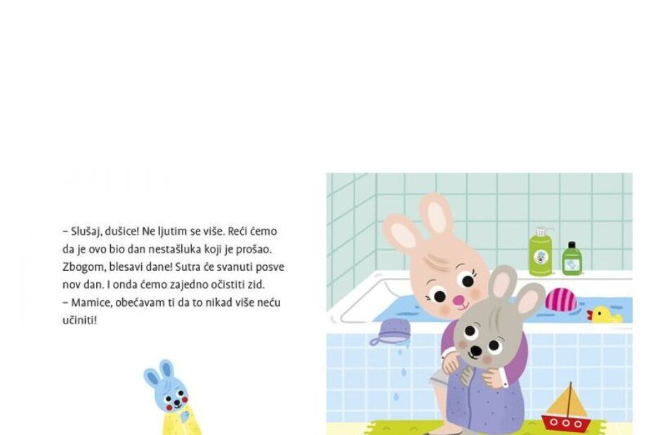 Tomica i dan nestašluka - ilustracija