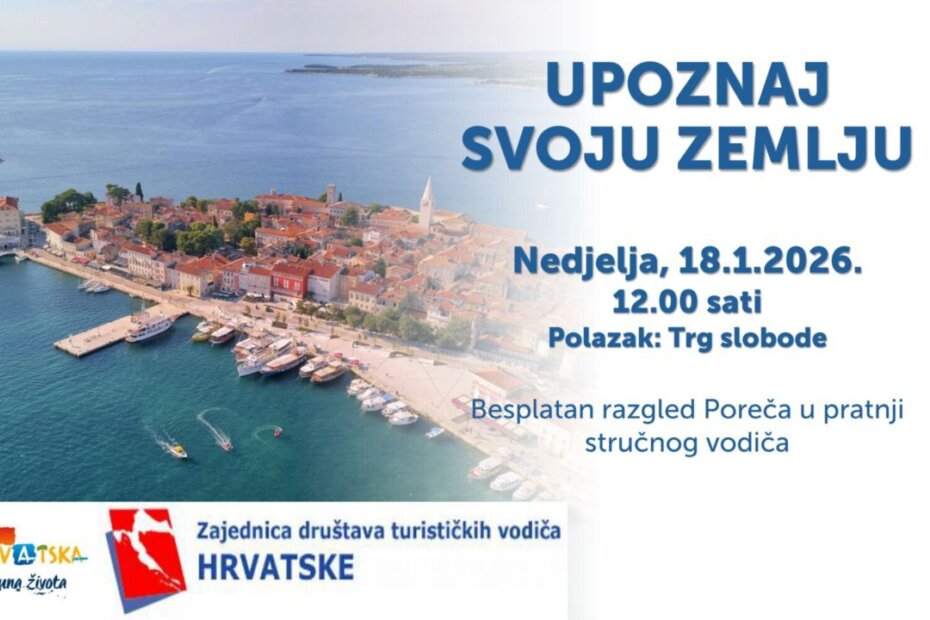 "Upoznaj svoju zemlju"