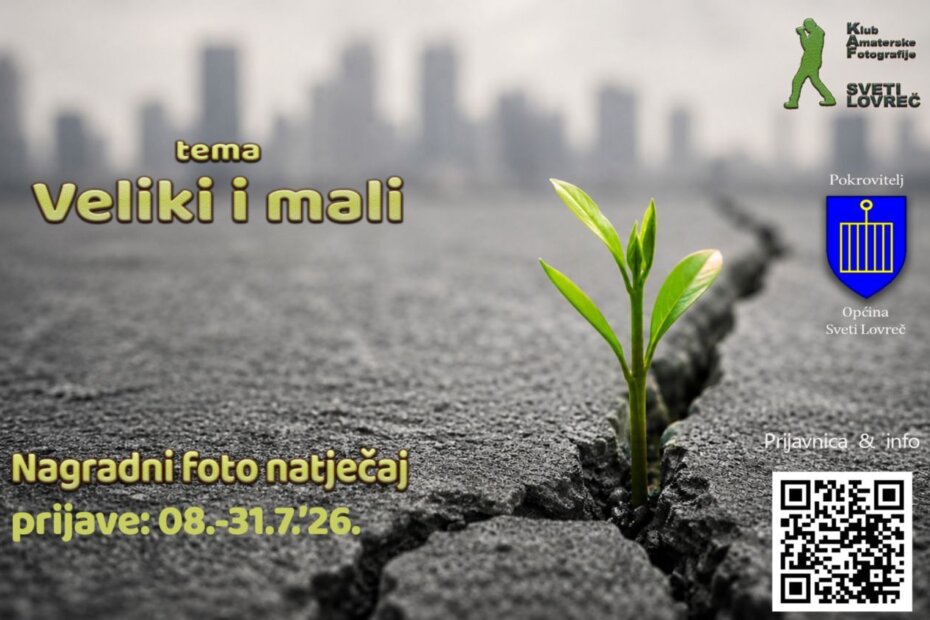 Nagradni foto natječaj PhotoCity 2026.