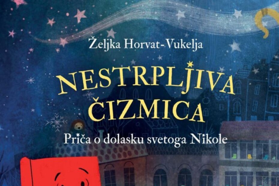 "Nestrpljiva čizmica!