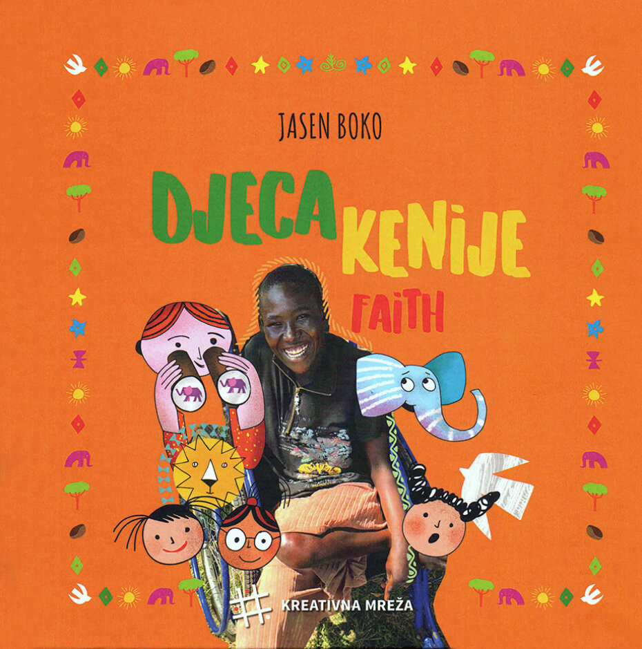 "Djeca Kenije - Faith"