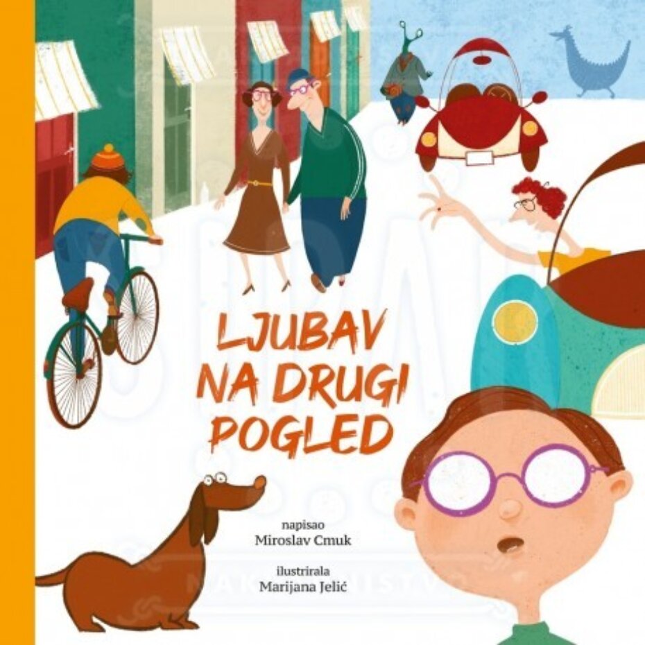 Ljubav na drugi pogled