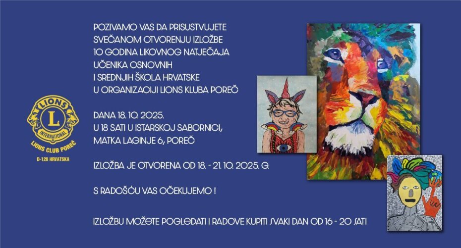 Pozivnica - Retrospektivna izložba