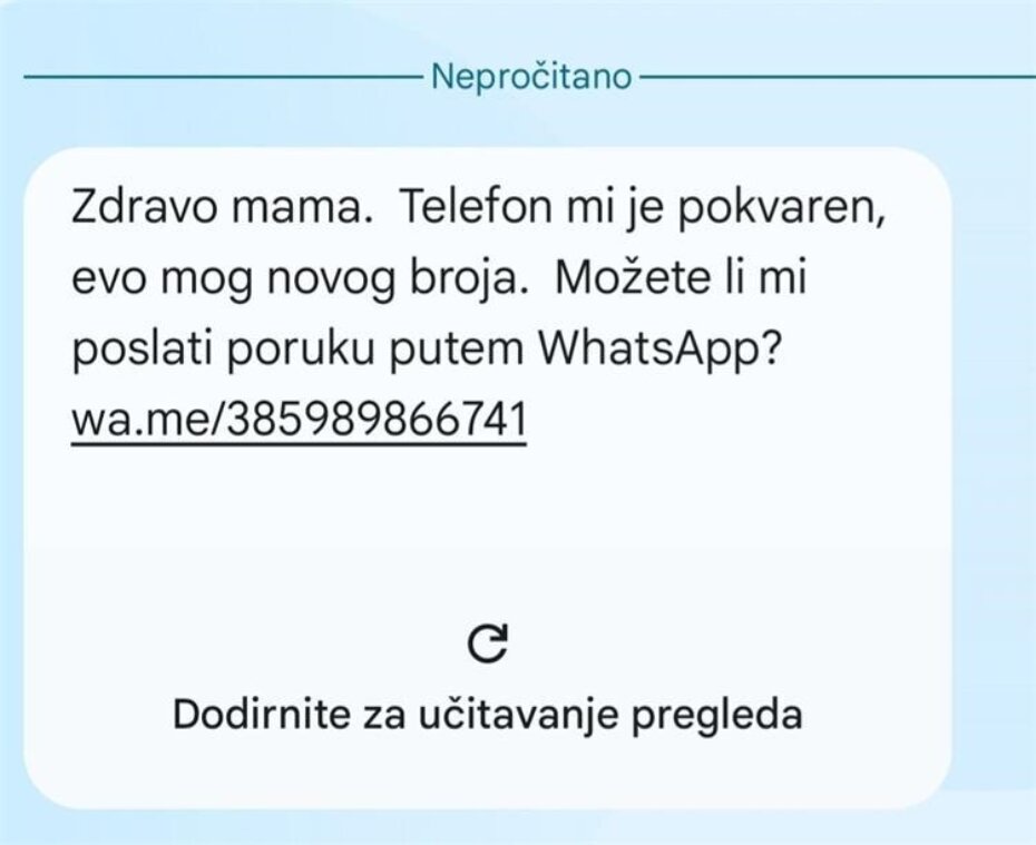 Prijevara putem SMS-a